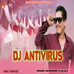 Dj Antivirus - Birbal Song Download